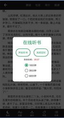 亚搏网页登陆界面